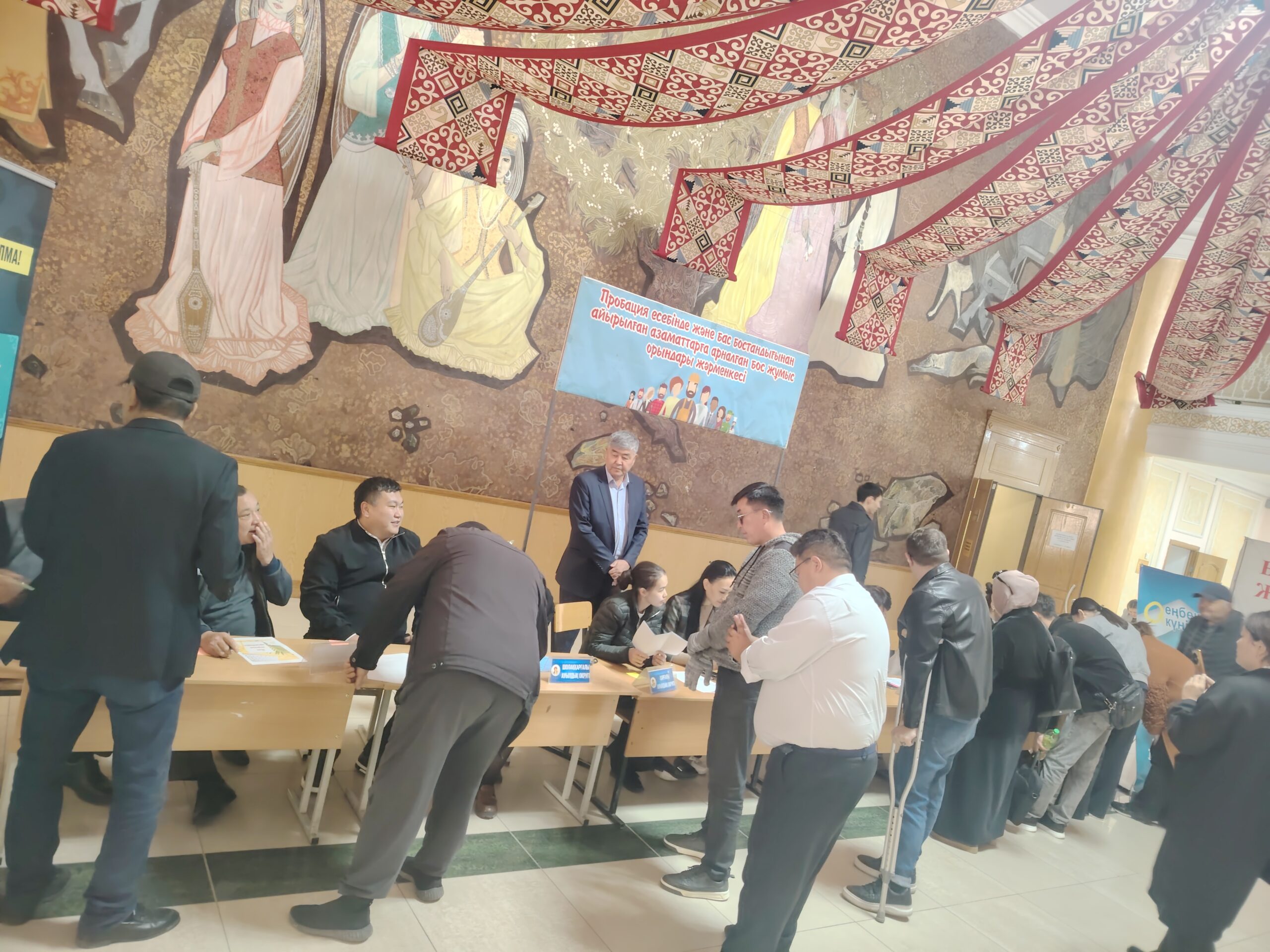 Жәрмеңкеден жұмыс тапты