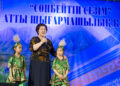 ЖАН ЖЫЛУЫ – ХАЛЫҚҚА, ЖҮРЕК НҰРЫ – ҚАЛАМҒА!