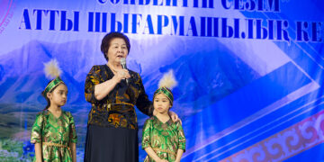 ЖАН ЖЫЛУЫ – ХАЛЫҚҚА, ЖҮРЕК НҰРЫ – ҚАЛАМҒА!