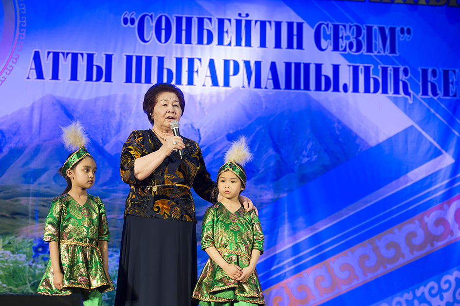 ЖАН ЖЫЛУЫ – ХАЛЫҚҚА, ЖҮРЕК НҰРЫ – ҚАЛАМҒА!
