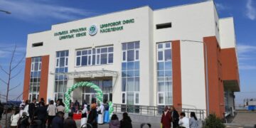 Қарадалада жаңа цифрлық кеңсе ашылды
