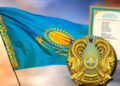 Рух айнасы