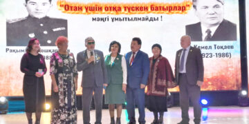 Есімдері ел есінде