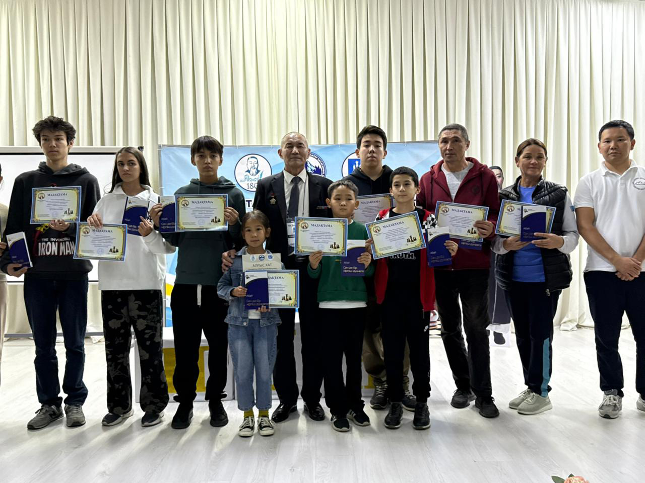 Абайға арналды