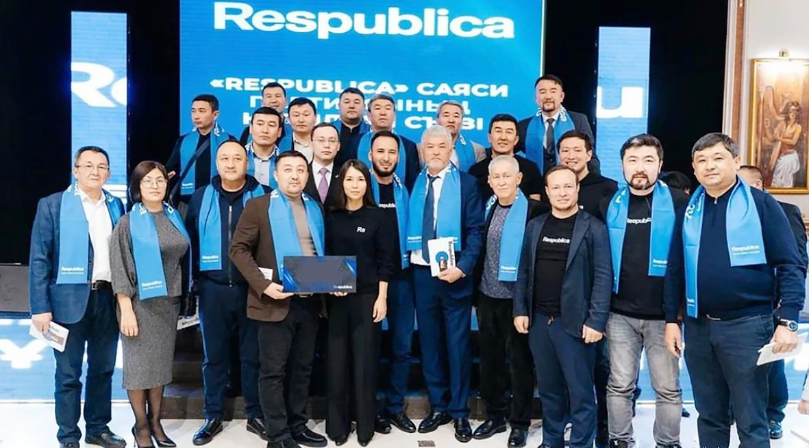 Жауапкершілік  жүктеген атау