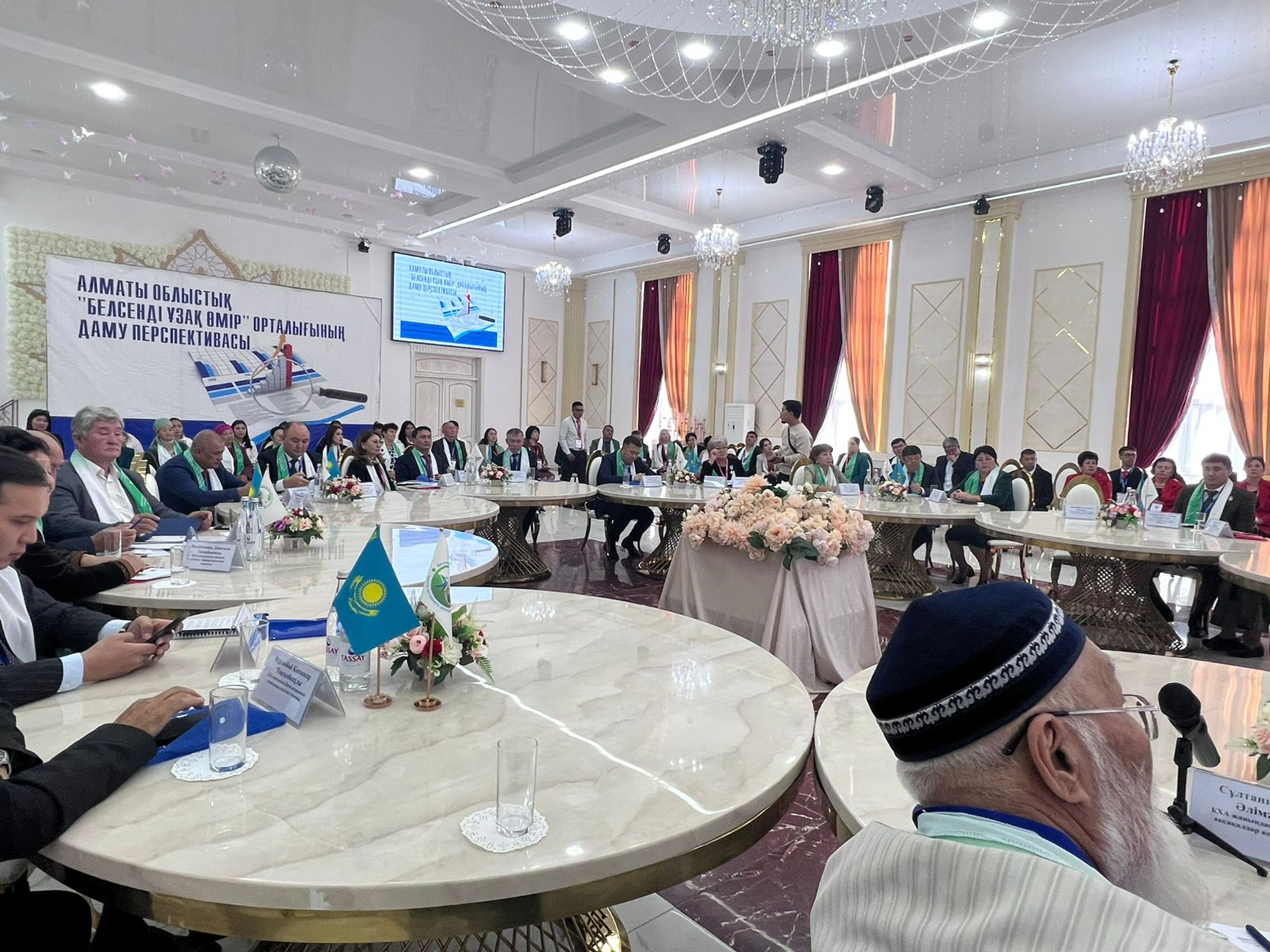 Қоғам дамуының  жаңа бағыты