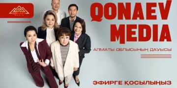 Ақпарат айдынында – жаңа телеарна!