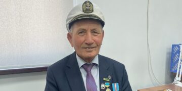 Антарктидаға қала атауын айшықтаған