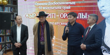 Жыр жүйрігі – Оразалы