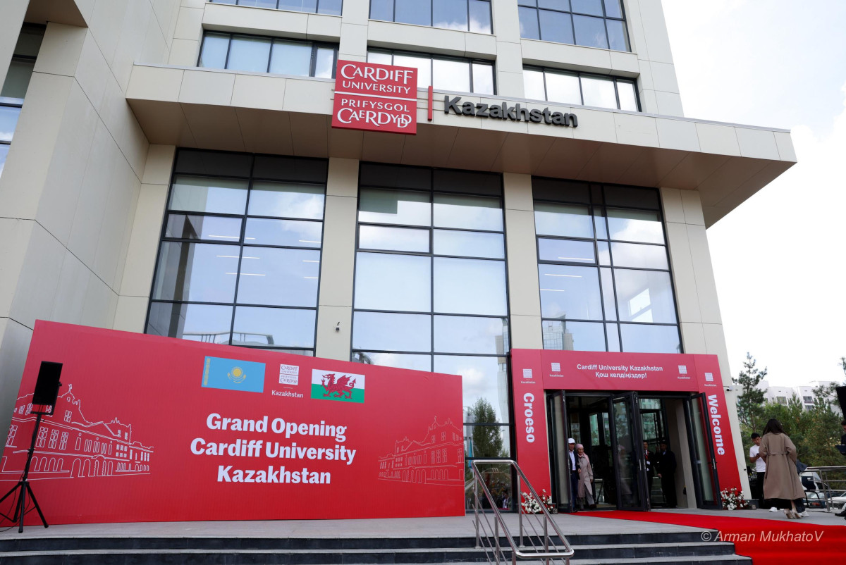 Cardiff University открывает кампус в Казахстане — первый представитель Russell Group в регионе