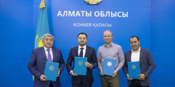 «АLLER AQUA» ЗАУЫТ САЛУҒА НИЕТТІ