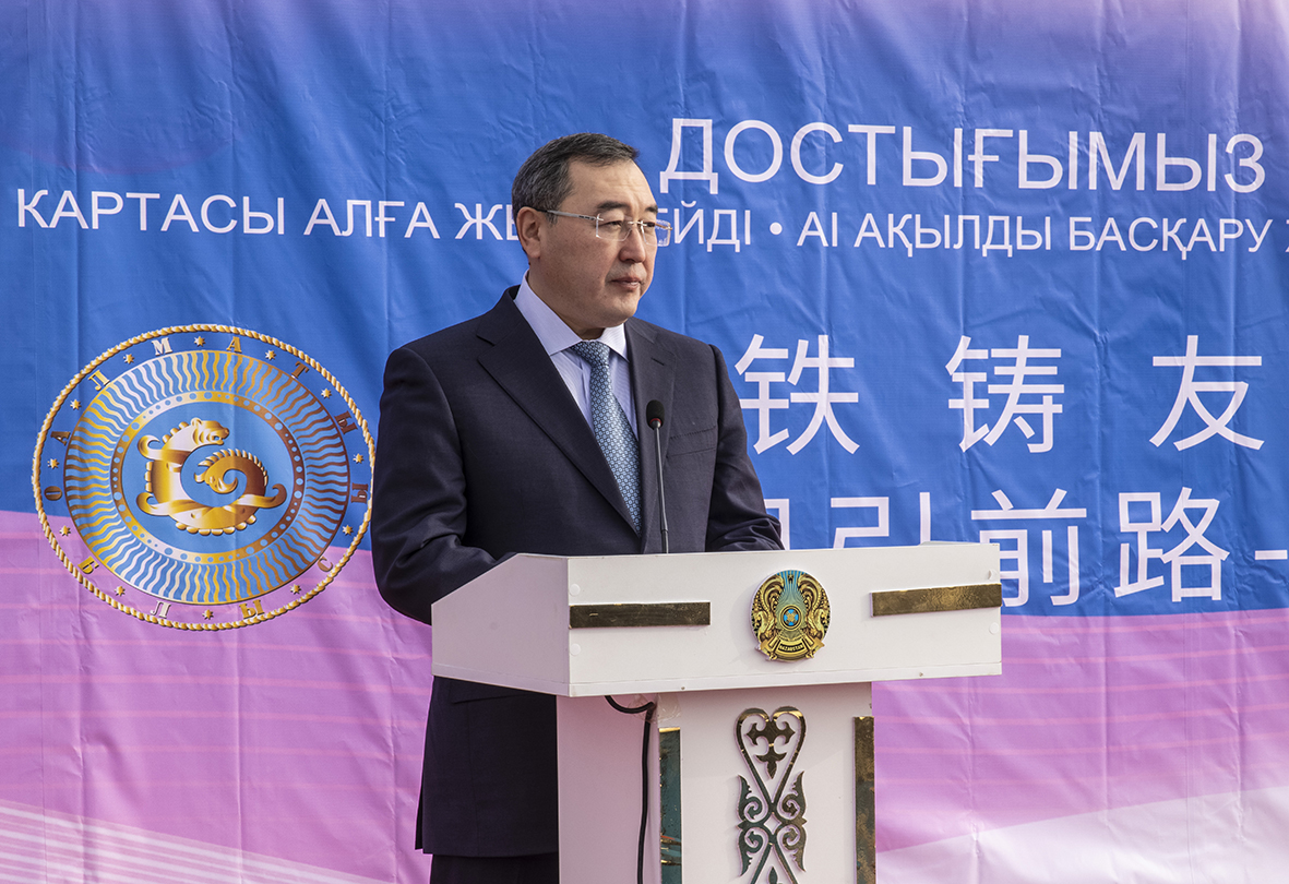 Болат өндіру зауыты салынады