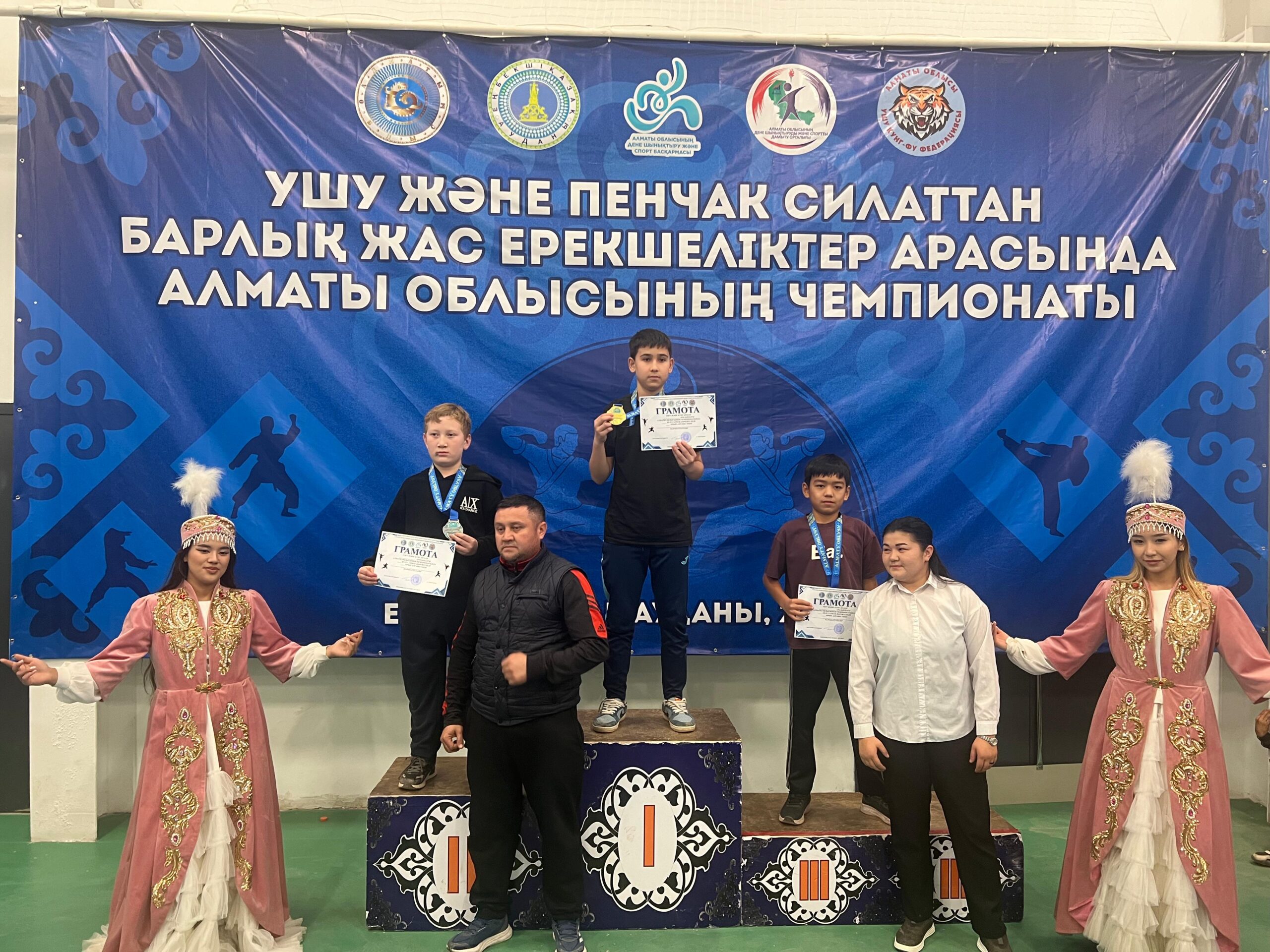 Үздіктер іріктелді