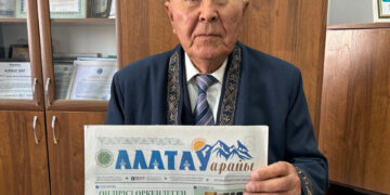 ГАЗЕТКЕ ЖАЗЫЛУҒА ШАҚЫРАМЫН!