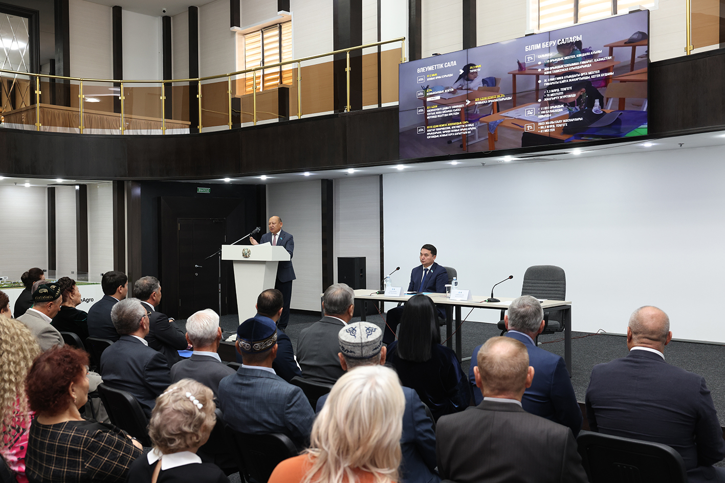 КЕЛІСІМНІҢ ЖАРҚЫН КӨРІНІСІ