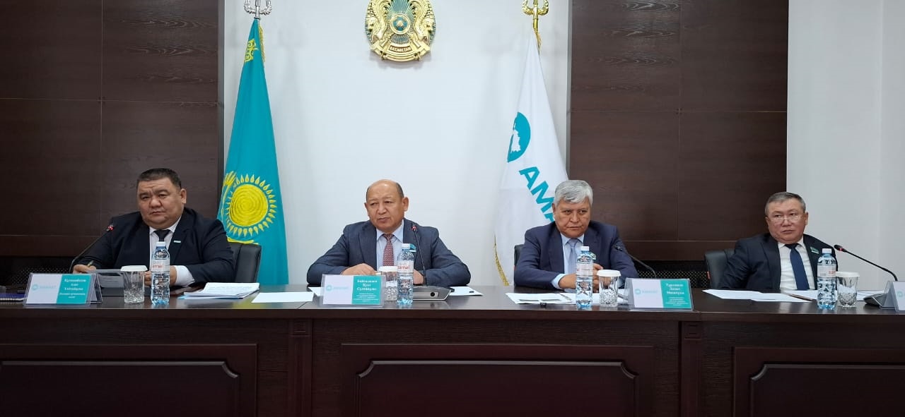 Назардан тыс қалмайды