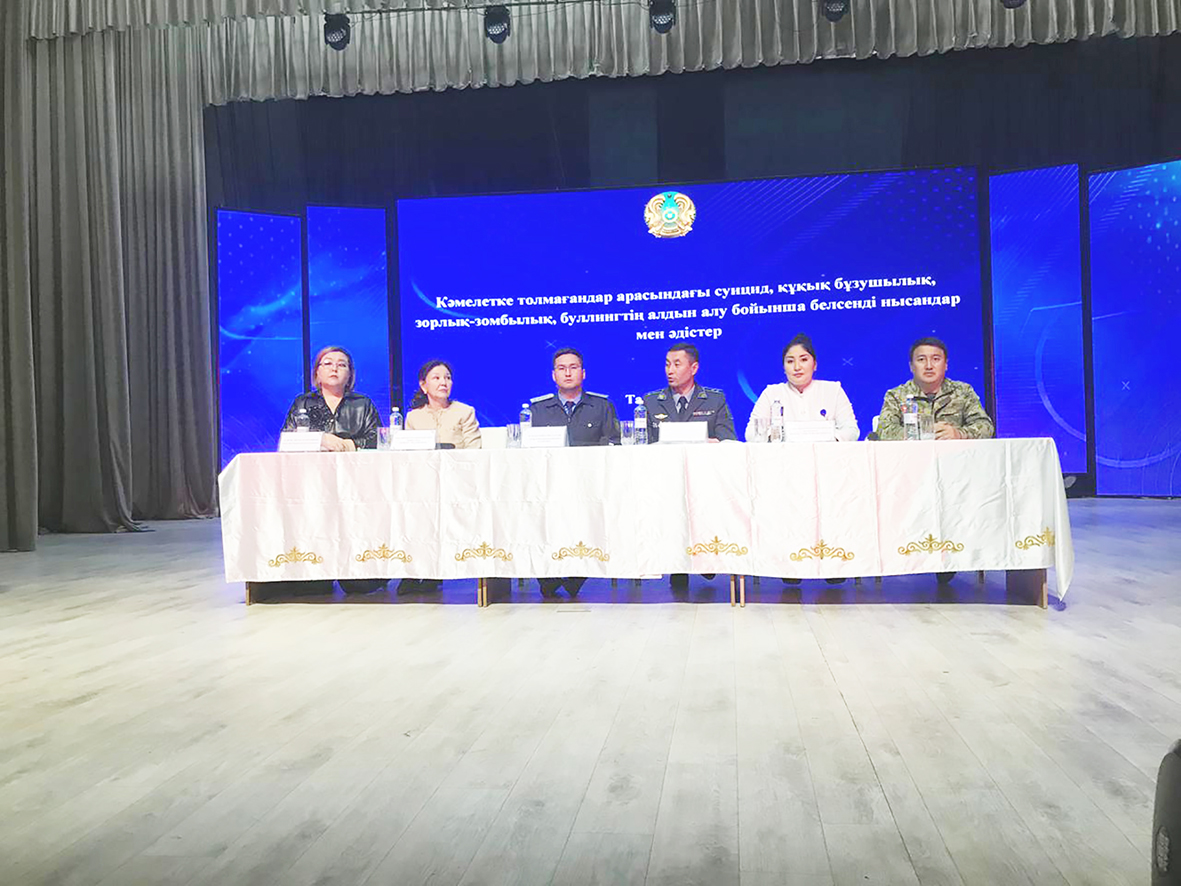 Бала тәрбиесі – бесіктен!