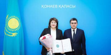 Қаржыгерлер марапатталды