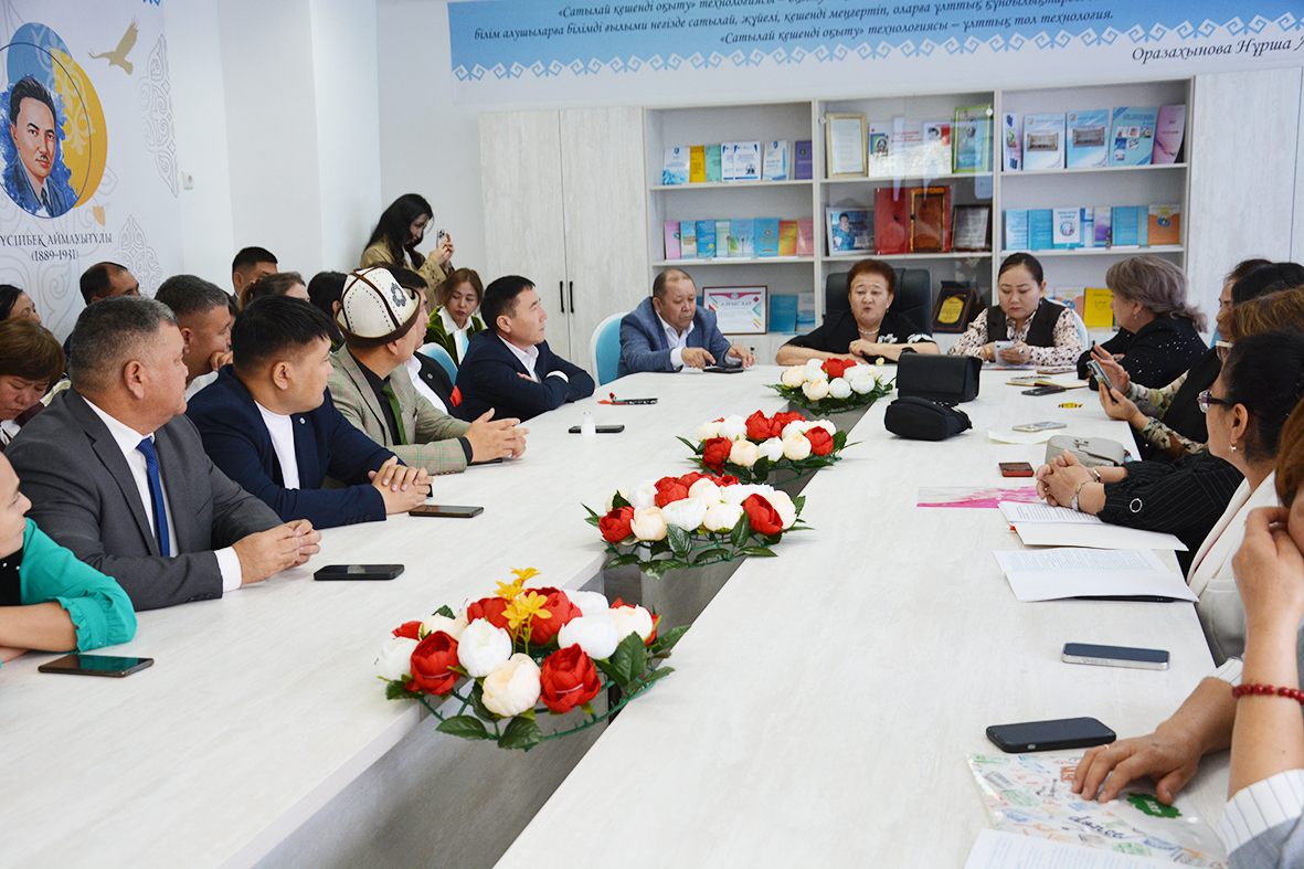 Ұлттық құндылық – тәрбие өзегі