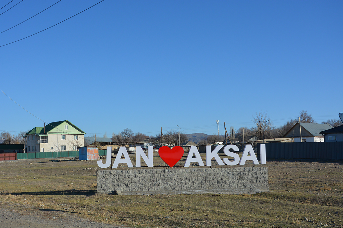 «ҚАЗПОШТА» ЖҰМЫСЫ АҚСАП ТҰР