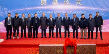 Алматы облысында құны 289 млрд теңгені құрайтын ауқымды жоба – алып металлургиялық зауыт салынуда