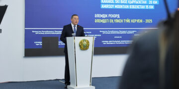 Аймақ әлеуеті жаңа мүмкіндіктерге жол ашады