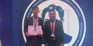 Қ. СӘТБАЕВ АТЫНДАҒЫ 9-11(12) СЫНЫП ОҚУШЫЛАРЫНА АРНАЛҒАН ХИМИЯ ПӘНІ БОЙЫНША ХАЛЫҚАРАЛЫҚ ОЛИМПИАДАСЫНЫҢ ҚОРЫТЫНДЫСЫ