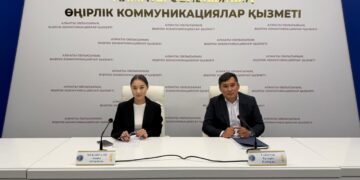 Алматы облысында «Заңғар-2025» жастар сыйлығының байқауы басталды