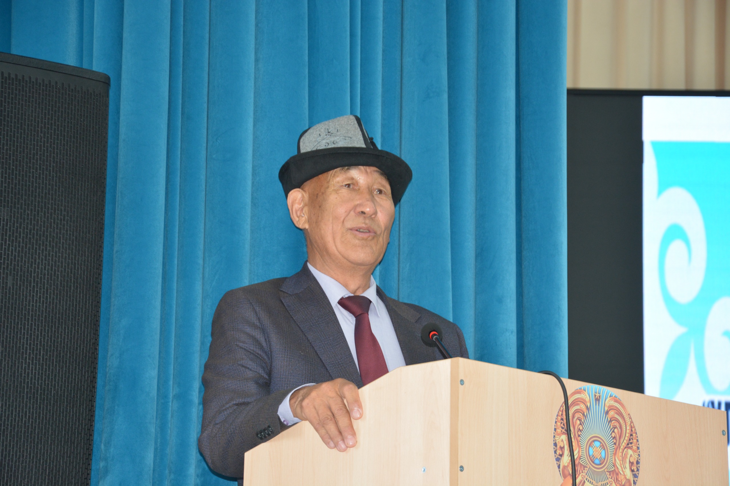 Қоғамды біріктіретін құндылықтар жүйесі