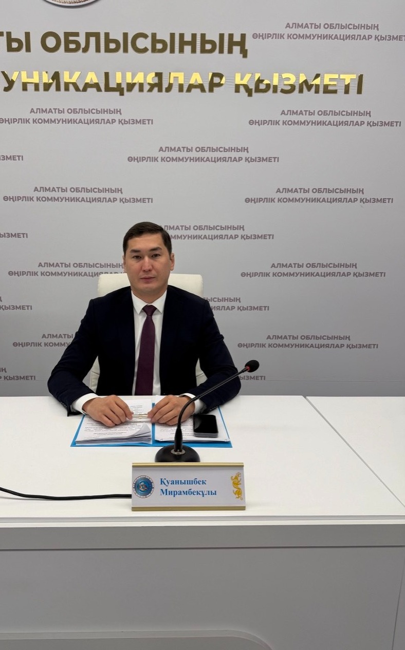 Алматы облысында тау кластері жобалары жүзеге асуда