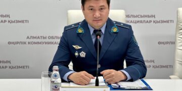 ҚОҒАМ ТҰРАҚТЫЛЫҒЫ – ҚҰҚЫҚТЫҚ ТӘРТІПКЕ БАЙЛАНЫСТЫ