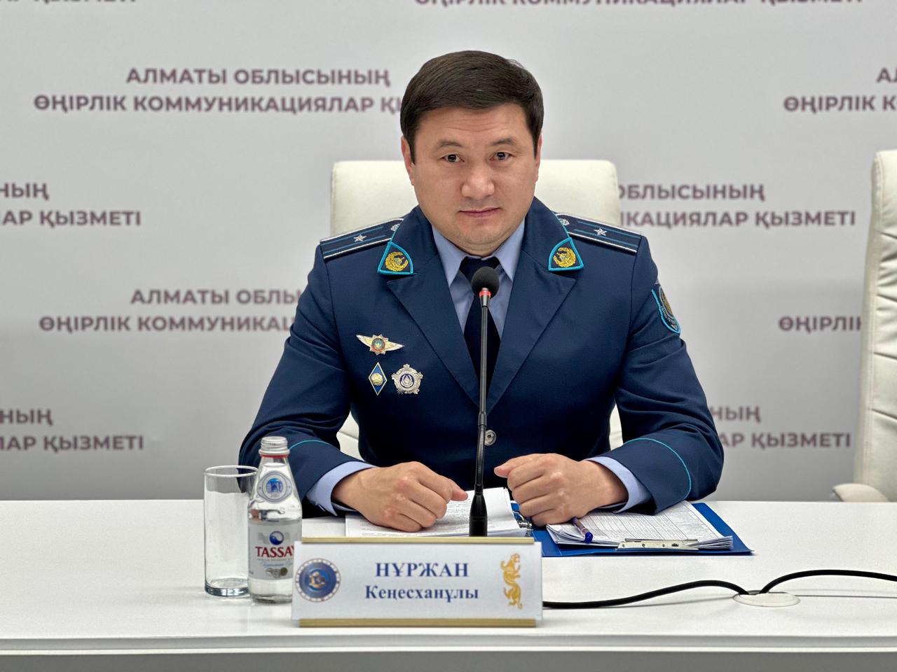 ҚОҒАМ ТҰРАҚТЫЛЫҒЫ – ҚҰҚЫҚТЫҚ ТӘРТІПКЕ БАЙЛАНЫСТЫ