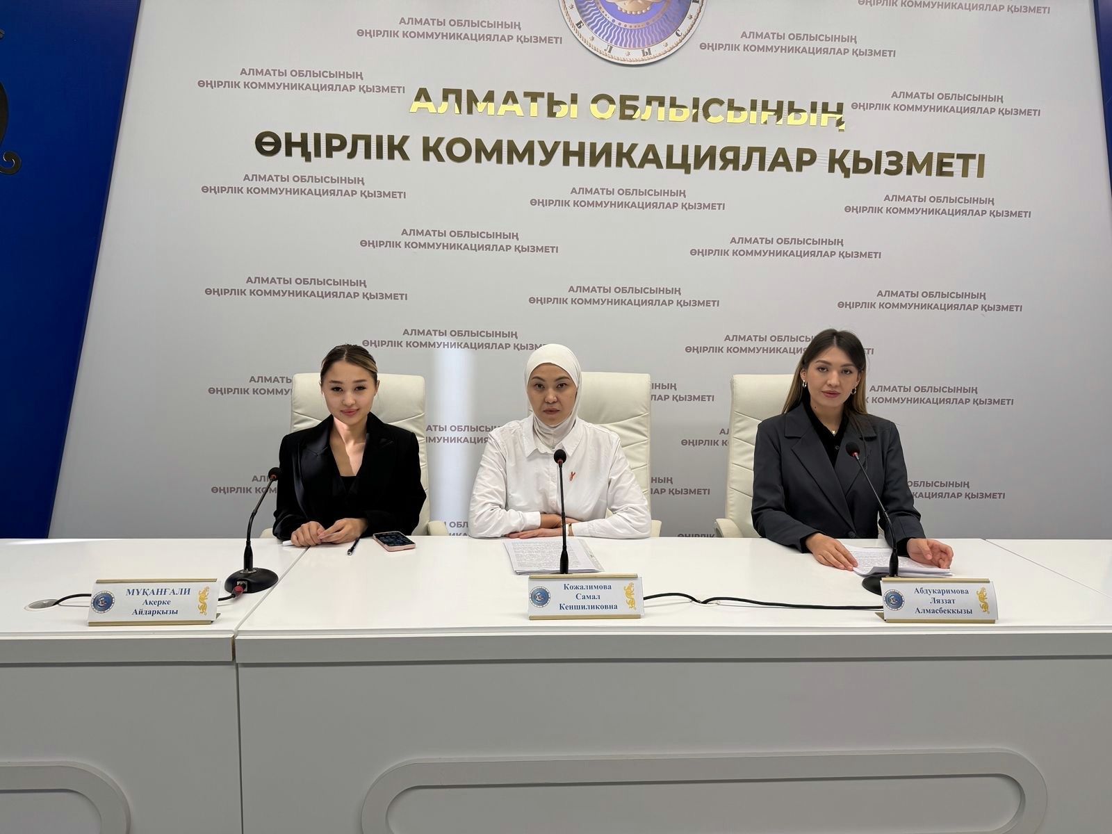 Алматы облысында АИТВ-ға қарсы күрес шаралары күшейтілді