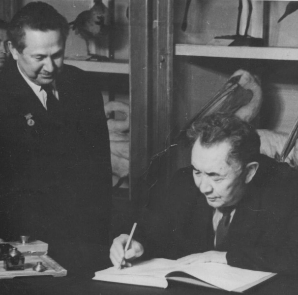 Қазақ ғылымының алтын арқауы