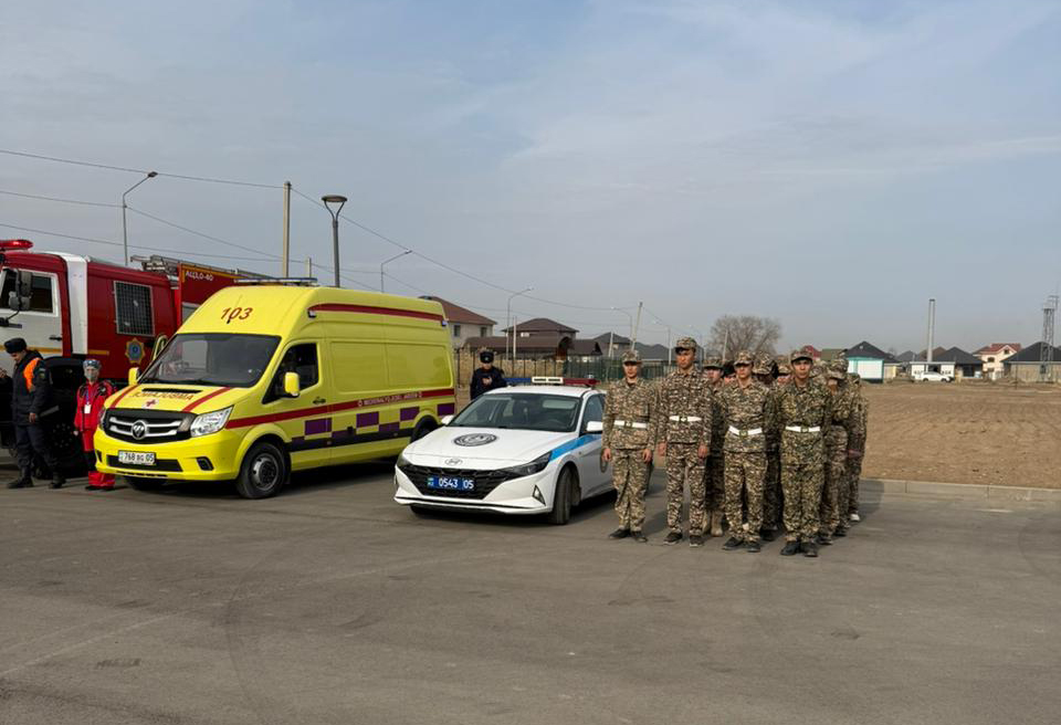 Төтенше жағдай төнбесін!