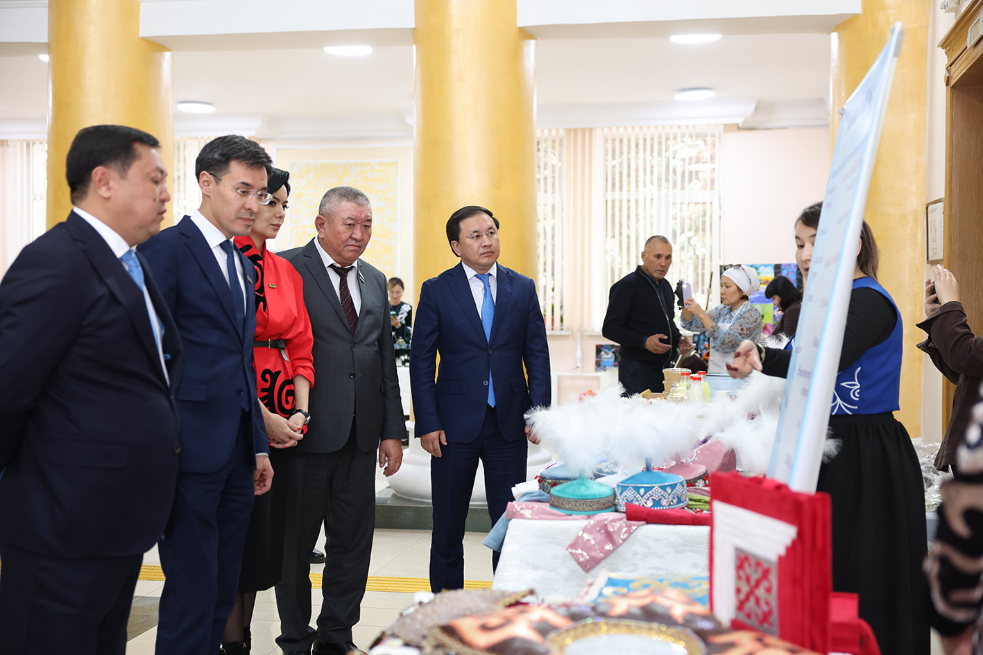 Әйел және қоғам