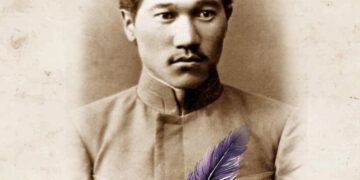 АЛАШ РУХЫ СӨНБЕЙДІ