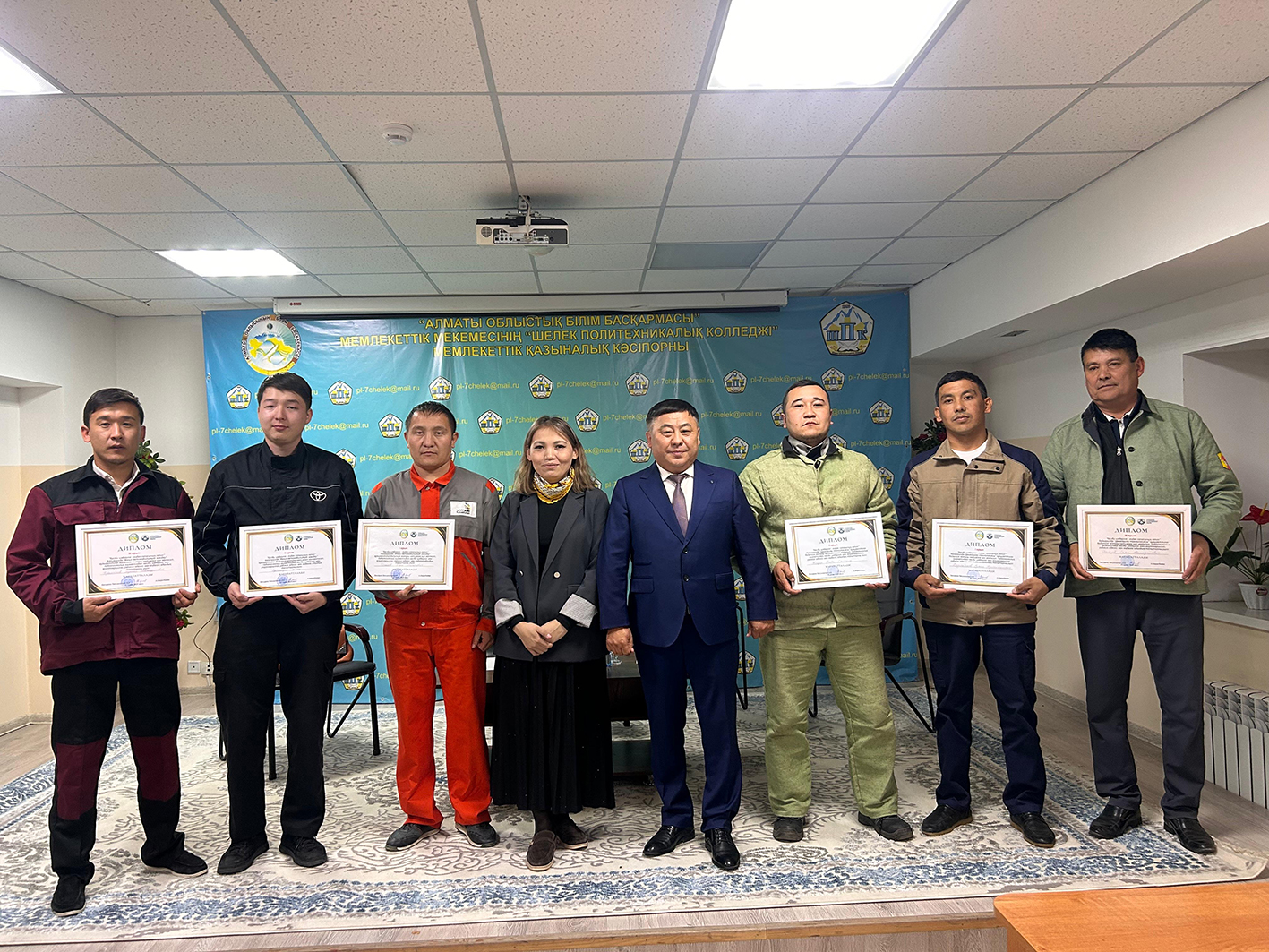 Білім мен біліктілік бәсекесі