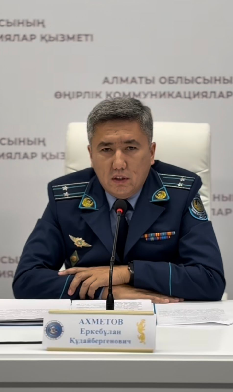 Жол қауіпсіздігі – басты назарда