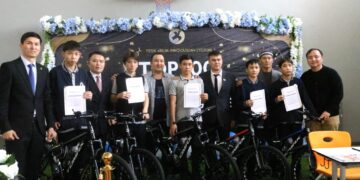 Кітапқа құштарлық