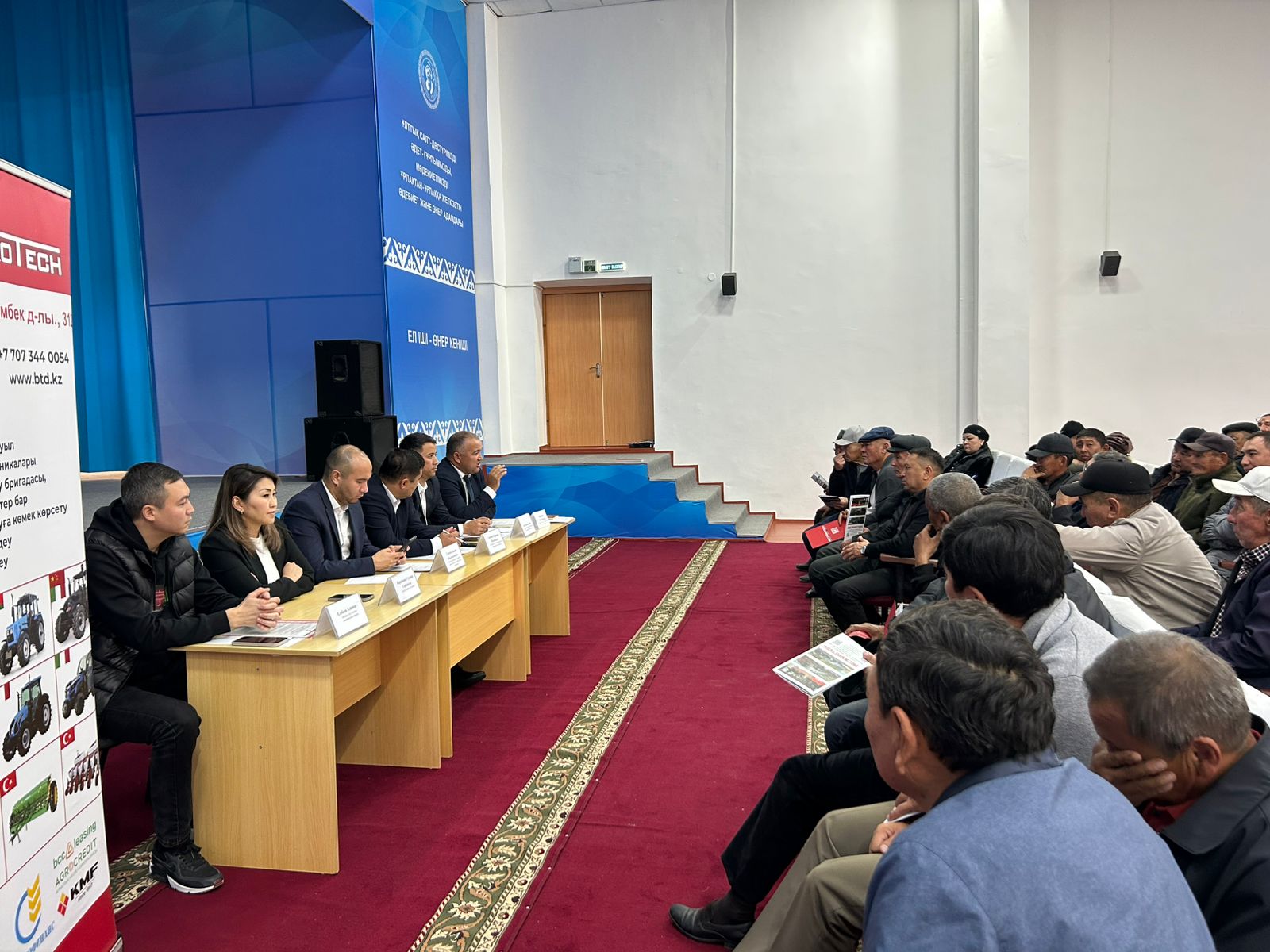 Тұрғындарды толғандырған мәселе