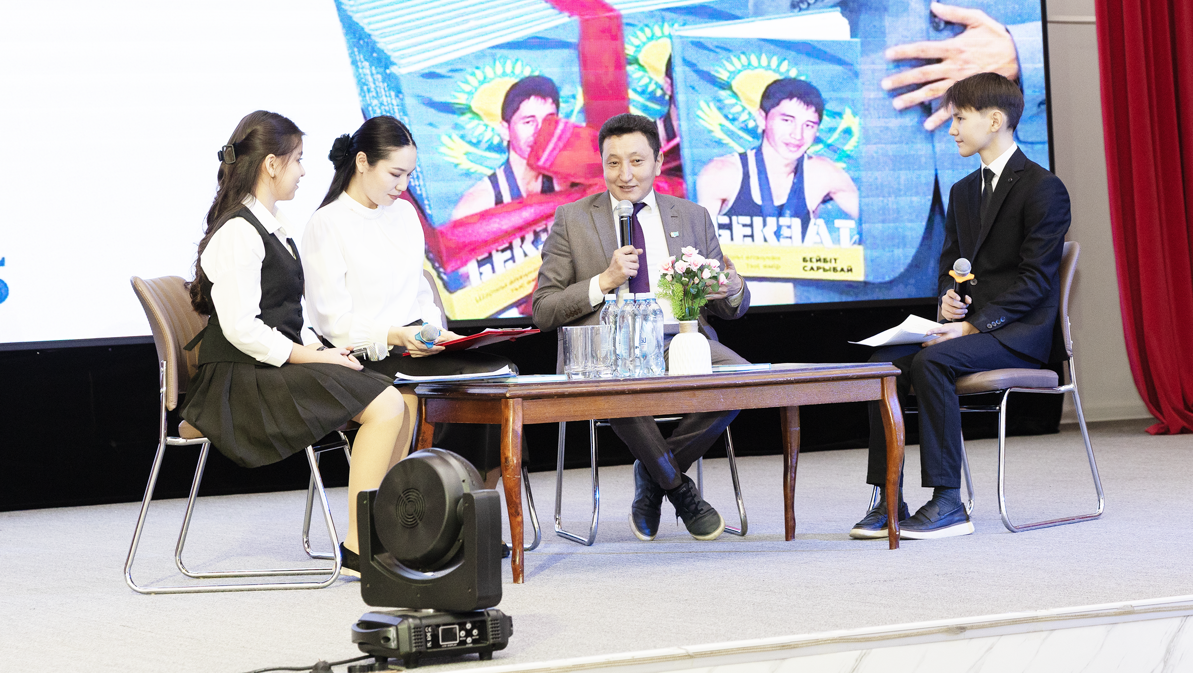 Чемпион өмірін бейнелеген