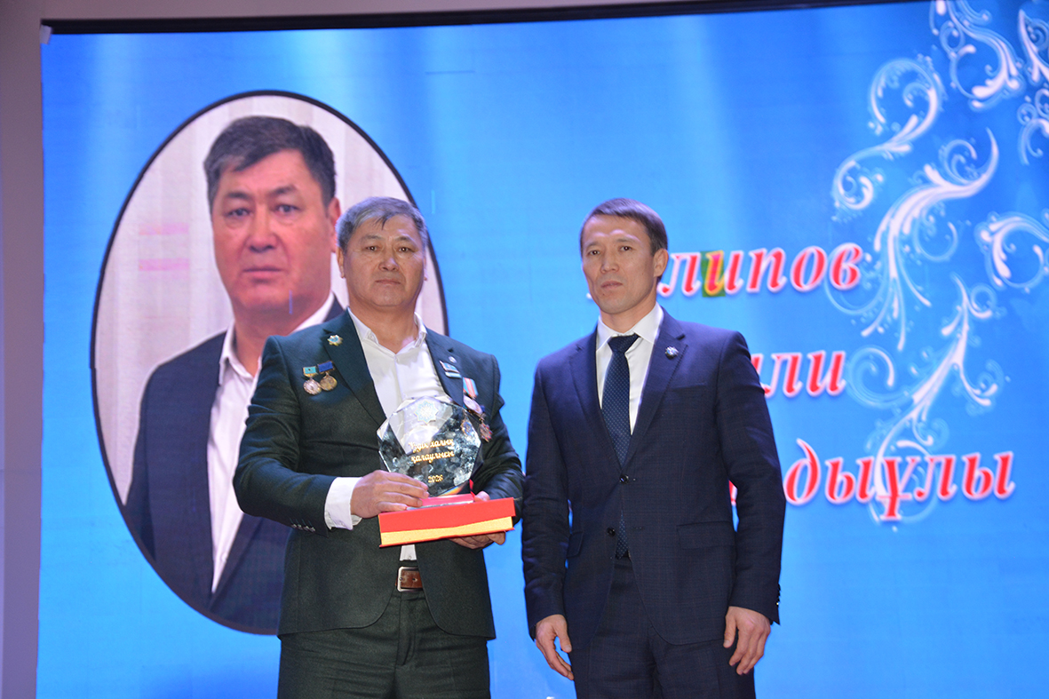 Үздіктер үкіленді