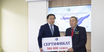 «Ақтаңгер» сыйлығы табысталды