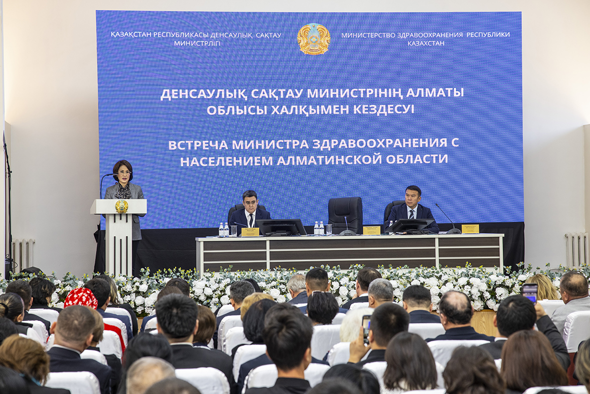 Басты назарда – қызмет сапасы