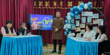 Ерлікке тағзым