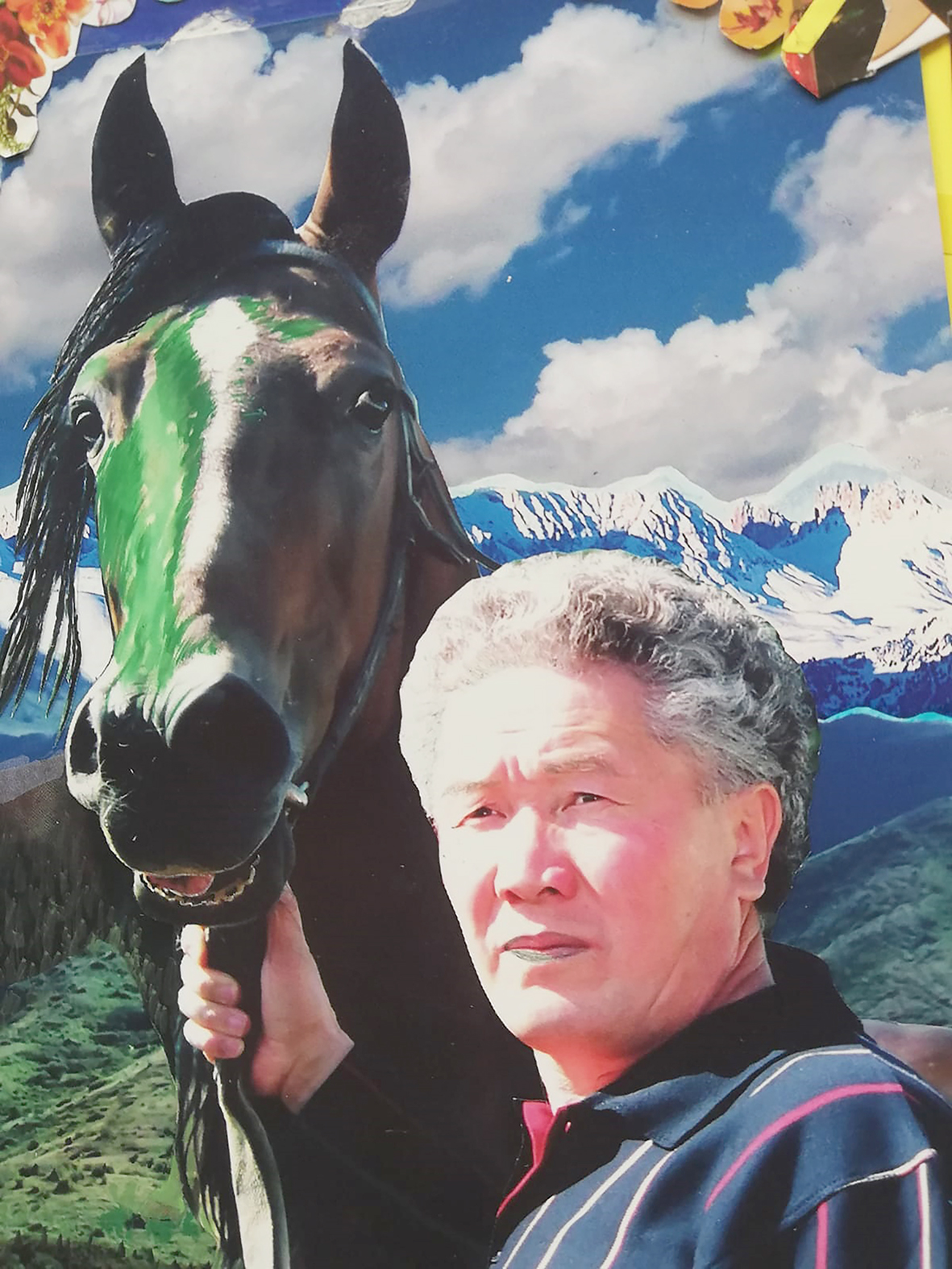 Арғымақ көңіл азамат