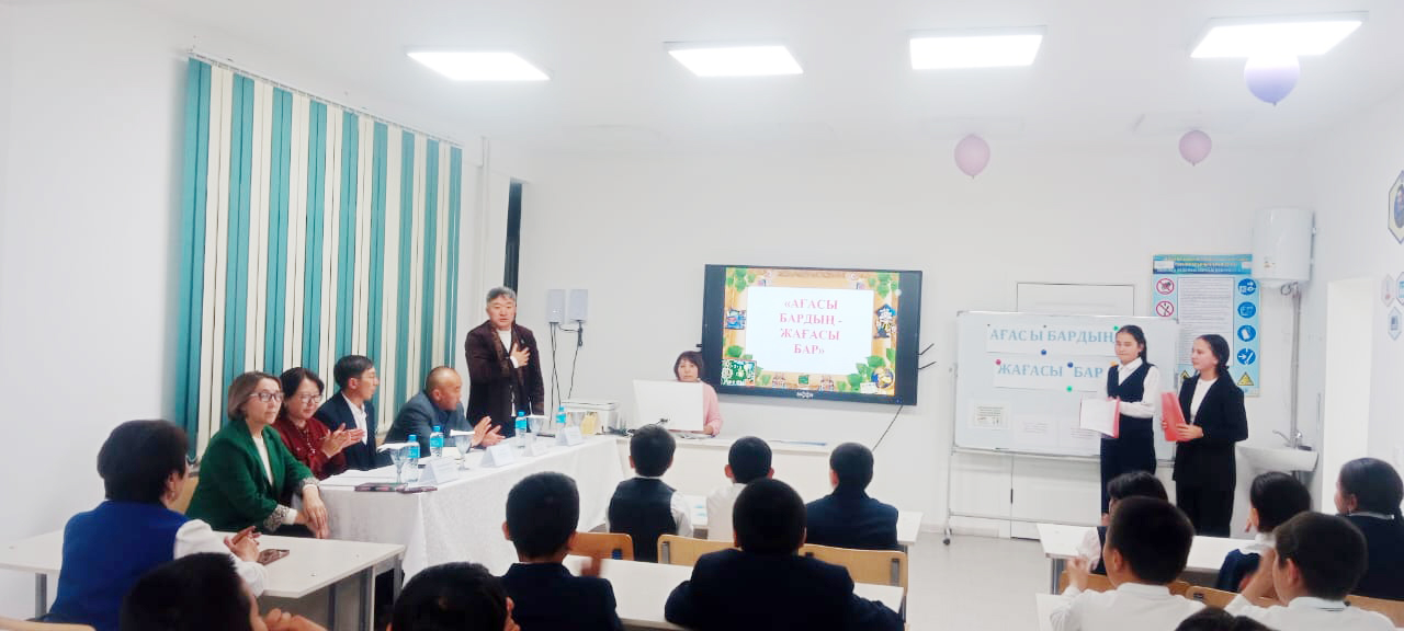 Ағам бар менің…