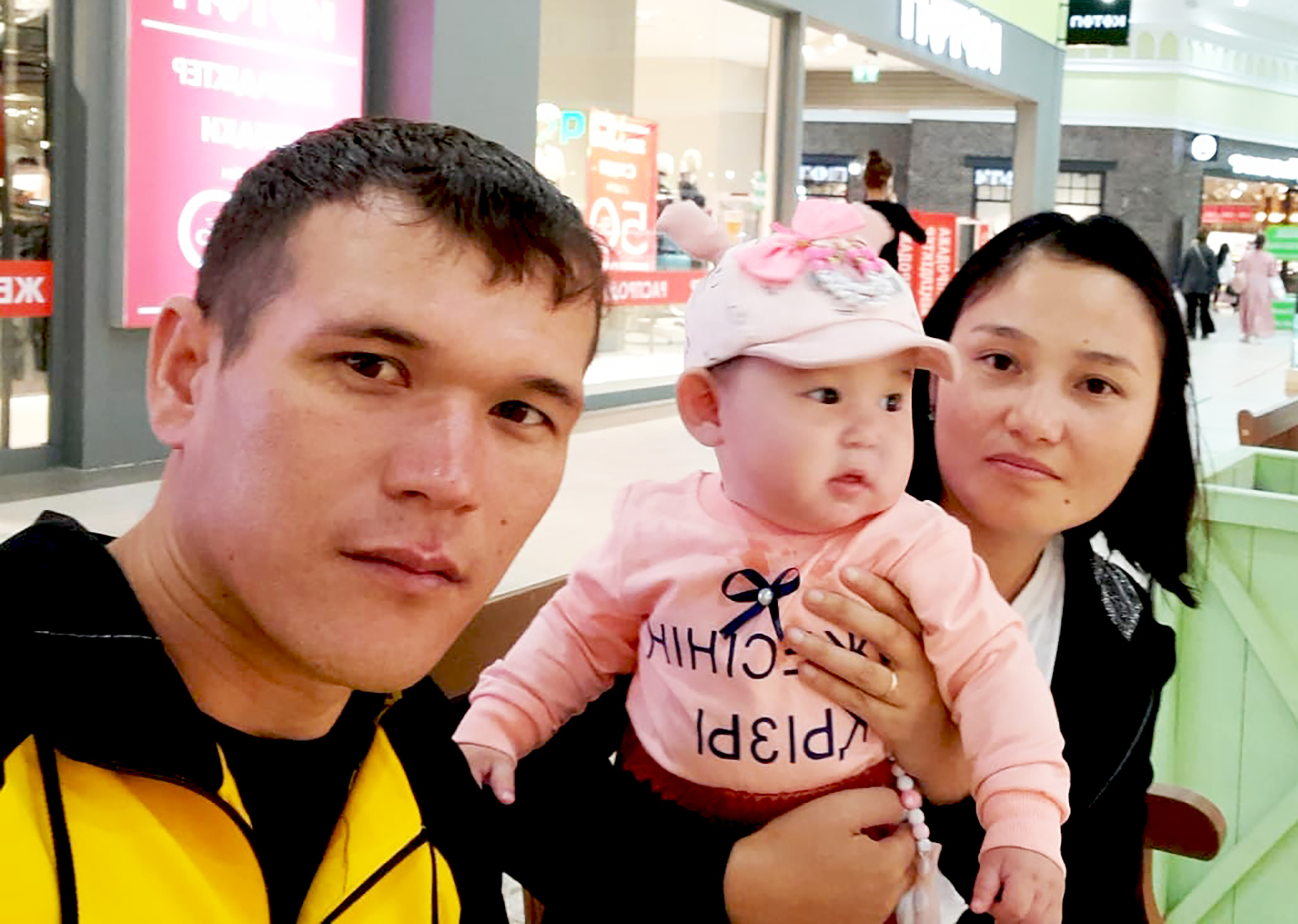 Жұмысқа адалдық