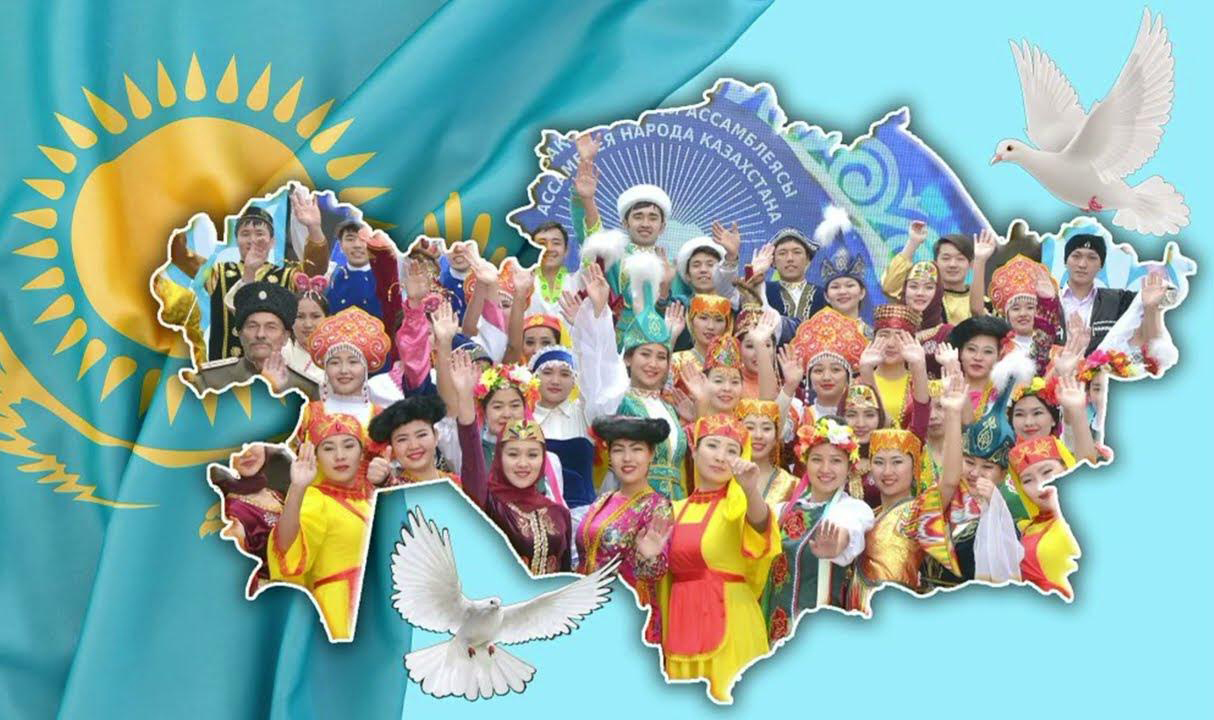 Бірлігі жарасқан